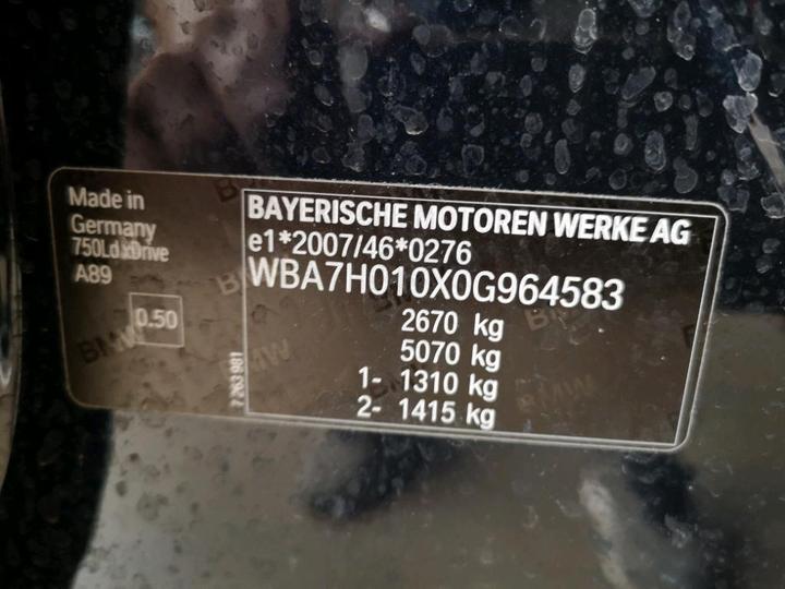 Photo 8 VIN: WBA7H010X0G964583 - BMW SERIE 7 