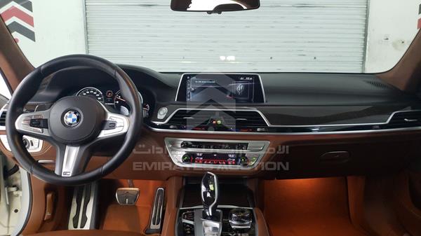 Photo 14 VIN: WBA7H6102HG612791 - BMW 760 LI 