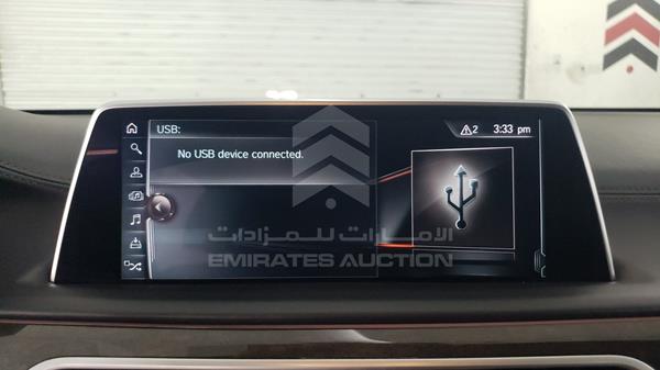 Photo 19 VIN: WBA7H6102HG612791 - BMW 760 LI 