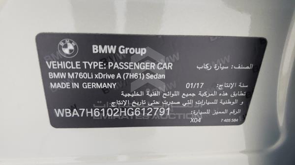 Photo 2 VIN: WBA7H6102HG612791 - BMW 760 LI 