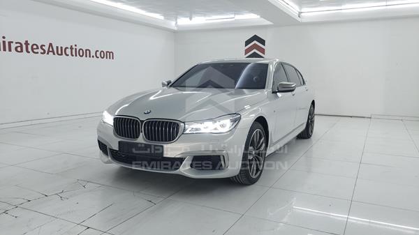 Photo 4 VIN: WBA7H6102HG612791 - BMW 760 LI 