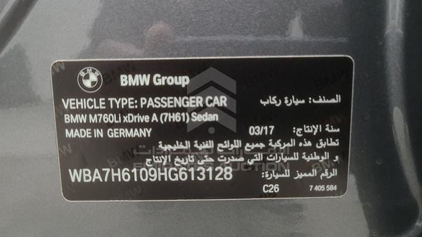 Photo 4 VIN: WBA7H6109HG613128 - BMW 760 LI 