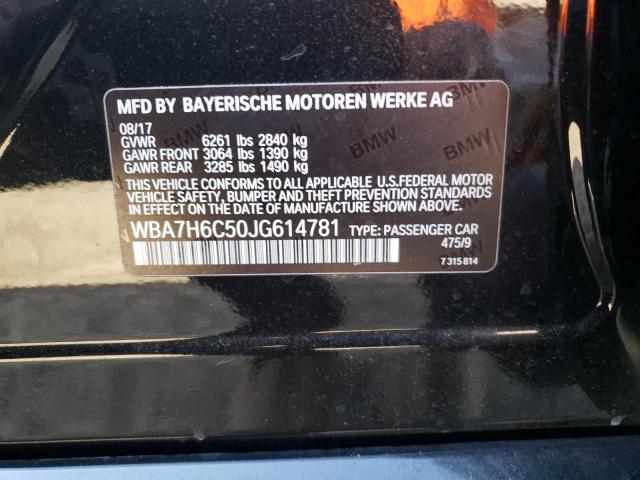 Photo 11 VIN: WBA7H6C50JG614781 - BMW M760 XI 