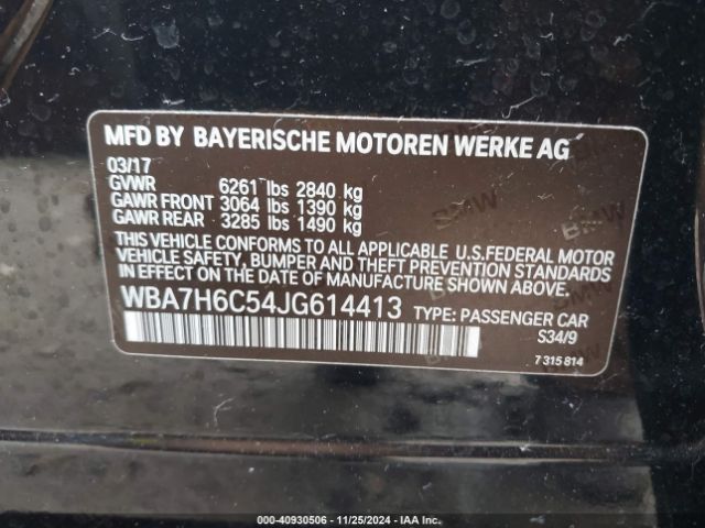 Photo 8 VIN: WBA7H6C54JG614413 - BMW M760I 