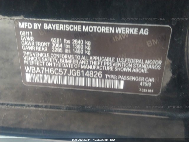 Photo 8 VIN: WBA7H6C57JG614826 - BMW 7 