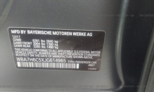 Photo 8 VIN: WBA7H6C5XJG614965 - BMW M760 