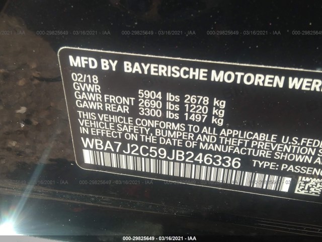 Photo 8 VIN: WBA7J2C59JB246336 - BMW 7 