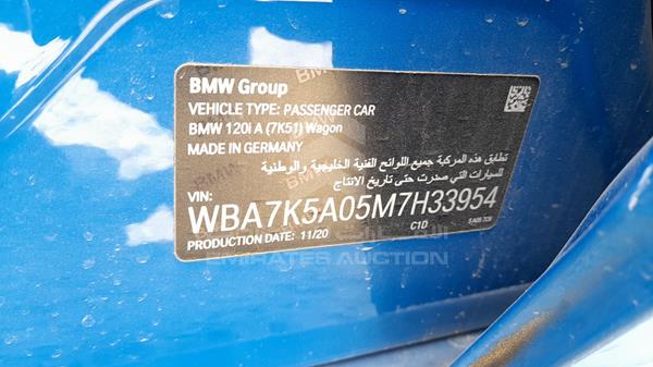 Photo 3 VIN: WBA7K5A05M7H33954 - BMW 120 I 