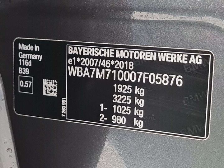 Photo 22 VIN: WBA7M710007F05876 - BMW 1-SERIE 