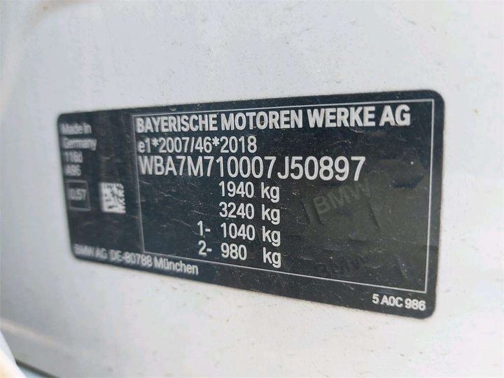 Photo 8 VIN: WBA7M710007J50897 - BMW SERIE 1 