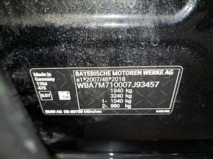 Photo 10 VIN: WBA7M710007J93457 - BMW 1 SERIES HATCH 