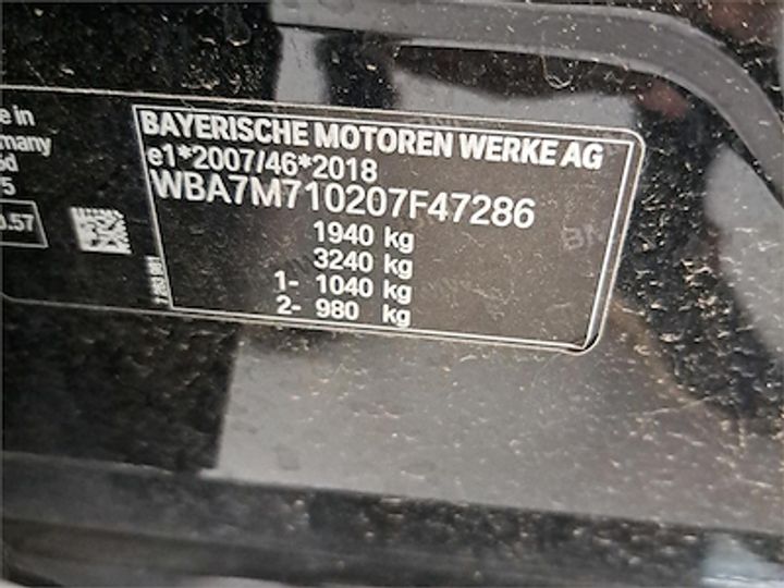 Photo 10 VIN: WBA7M710207F47286 - BMW 1 HATCH DIESEL - 2019 