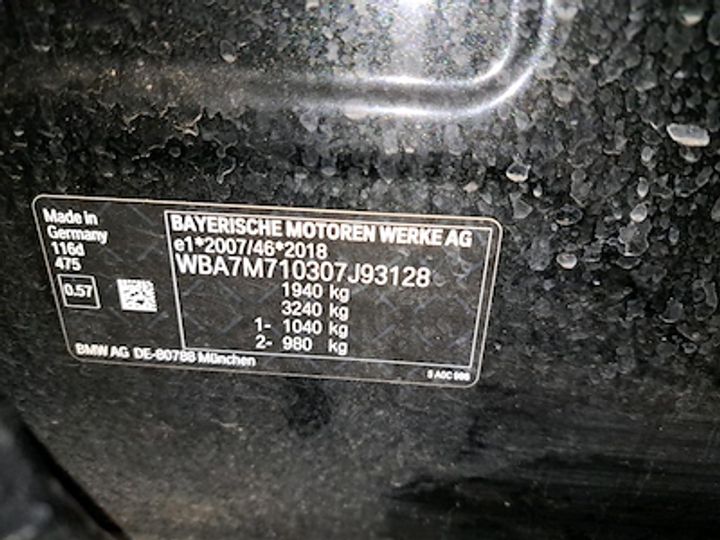 Photo 10 VIN: WBA7M710307J93128 - BMW 1 SERIES HATCH 