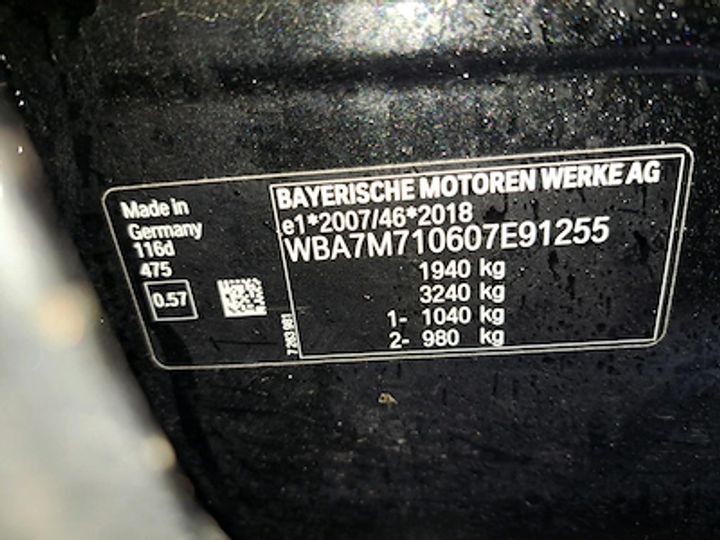 Photo 10 VIN: WBA7M710607E91255 - BMW 1 HATCH DIESEL - 2019 