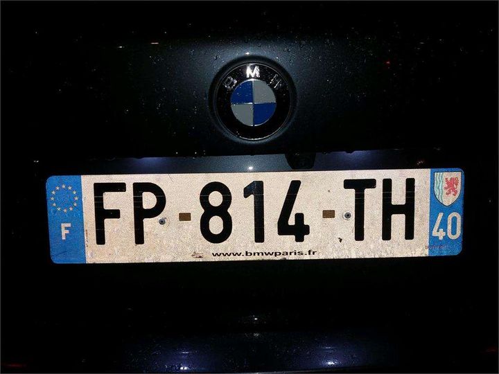 Photo 5 VIN: WBA7M710607F92327 - BMW SERIE 1 