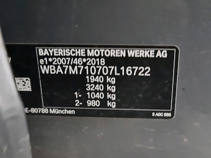 Photo 10 VIN: WBA7M710707L16722 - BMW 1 SERIES HATCH 