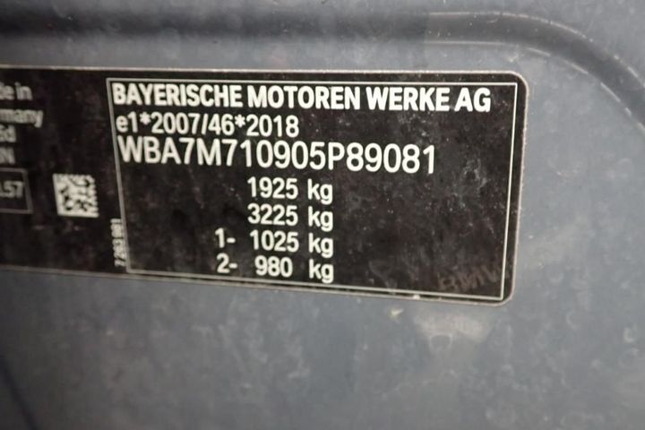 Photo 19 VIN: WBA7M710905P89081 - BMW SERIE 1 