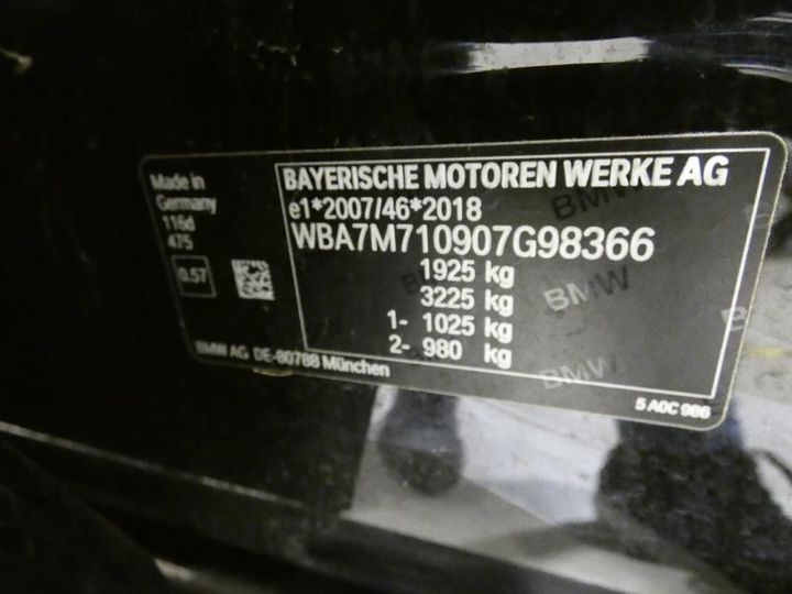 Photo 4 VIN: WBA7M710907G98366 - BMW 1 HATCH 