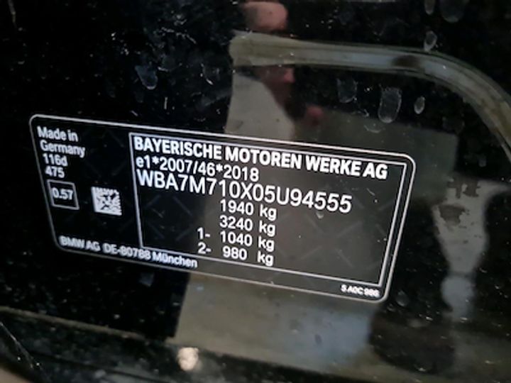 Photo 10 VIN: WBA7M710X05U94555 - BMW 1 SERIES HATCH 