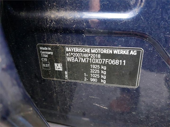 Photo 12 VIN: WBA7M710X07F06811 - BMW SERIE 1 