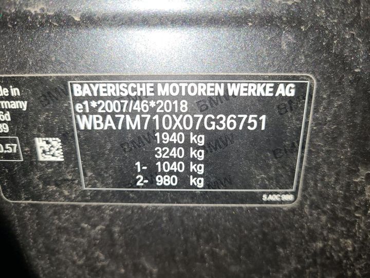 Photo 5 VIN: WBA7M710X07G36751 - BMW 1 HATCH 