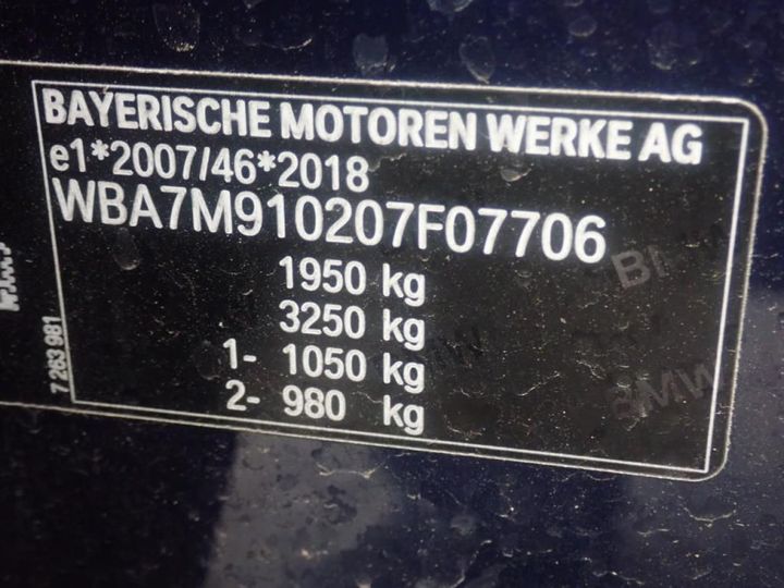 Photo 12 VIN: WBA7M910207F07706 - BMW SERIE 1 