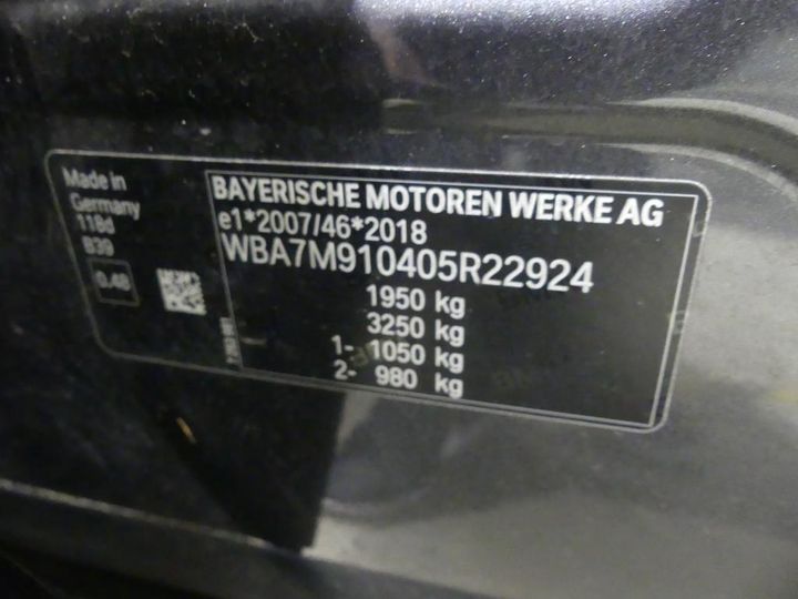 Photo 3 VIN: WBA7M910405R22924 - BMW 1 HATCH 