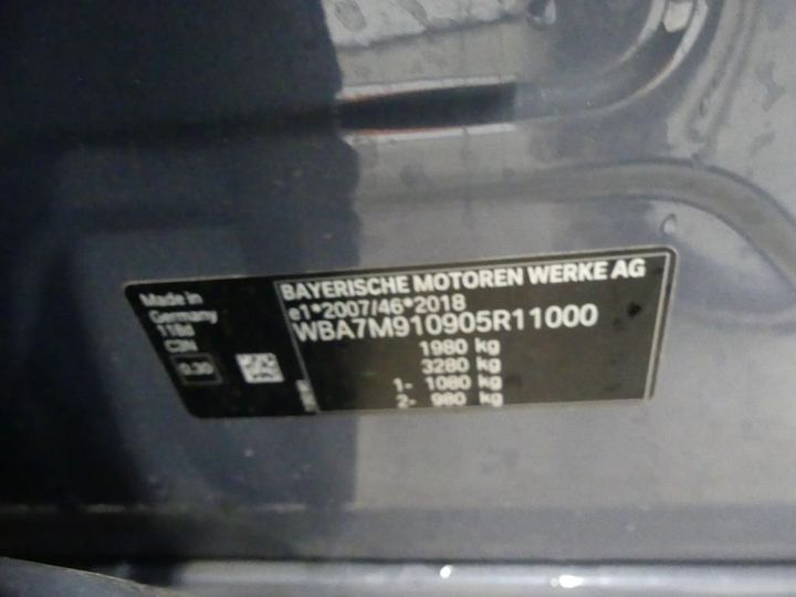 Photo 4 VIN: WBA7M910905R11000 - BMW 1 HATCH 