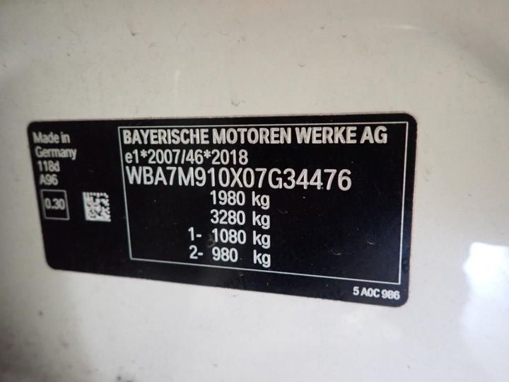 Photo 3 VIN: WBA7M910X07G34476 - BMW SERIE 1 