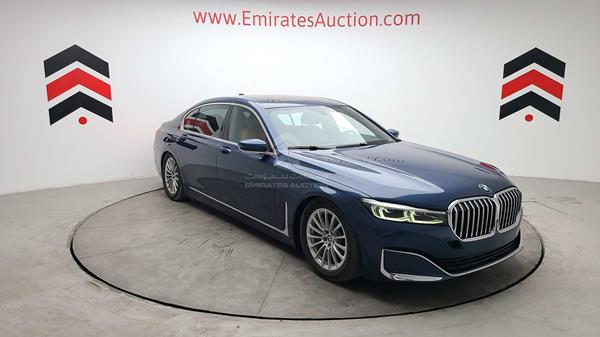 Photo 14 VIN: WBA7T2A06MCF93254 - BMW 750LI 