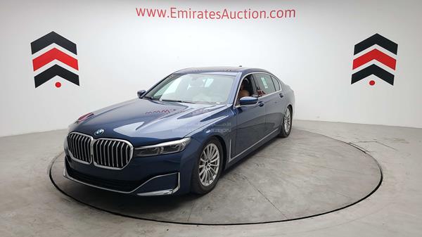 Photo 7 VIN: WBA7T2A06MCF93254 - BMW 750LI 