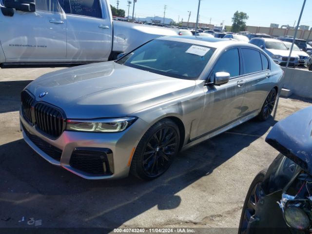 Photo 1 VIN: WBA7T2C08NCH67971 - BMW 740LI 