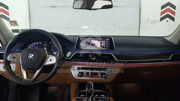 Photo 15 VIN: WBA7U2C0XNCH03993 - BMW 750 