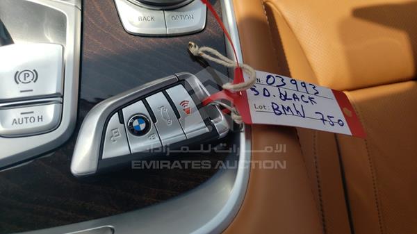 Photo 4 VIN: WBA7U2C0XNCH03993 - BMW 750 