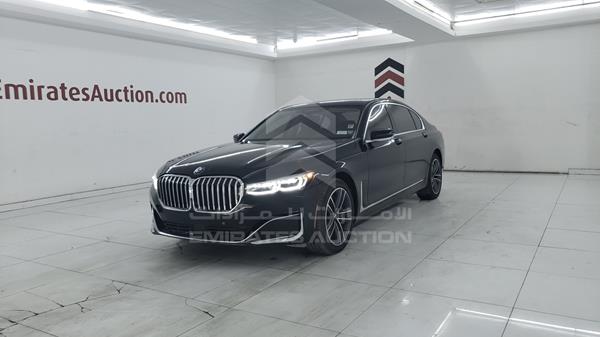 Photo 5 VIN: WBA7U2C0XNCH03993 - BMW 750 