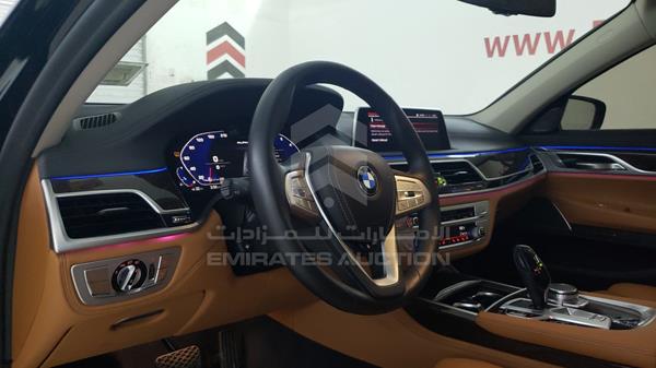 Photo 11 VIN: WBA7U2C0XNCH03993 - BMW 750 