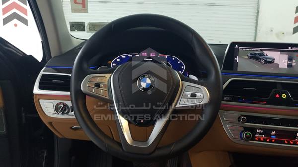 Photo 13 VIN: WBA7U2C0XNCH03993 - BMW 750 