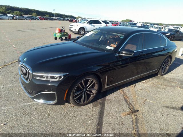 Photo 1 VIN: WBA7U2C0XNCH03993 - BMW 750 