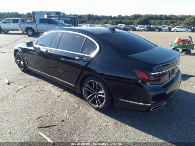 Photo 2 VIN: WBA7U2C0XNCH03993 - BMW 750 