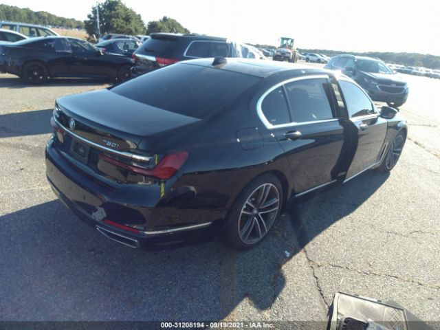 Photo 3 VIN: WBA7U2C0XNCH03993 - BMW 750 