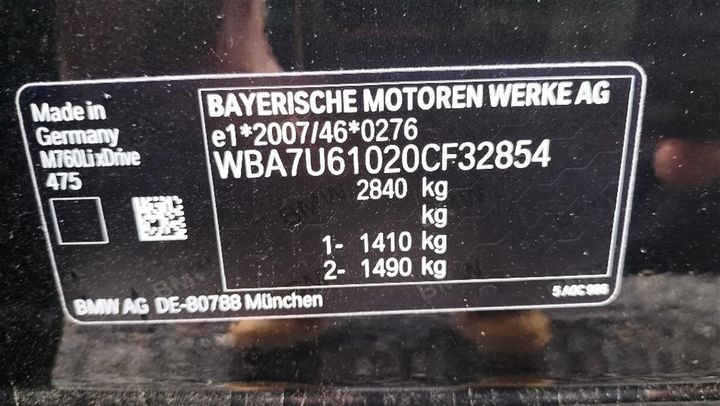 Photo 8 VIN: WBA7U61020CF32854 - BMW 7 SERIES 