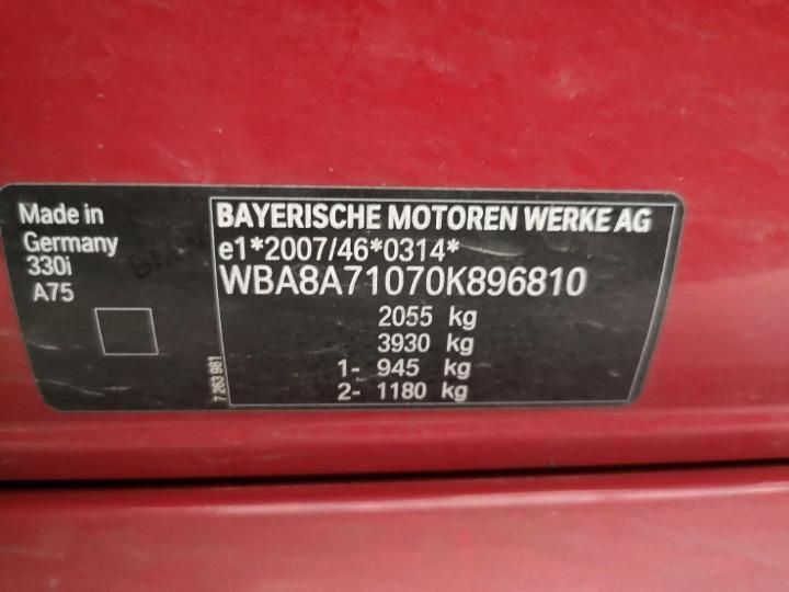 Photo 6 VIN: WBA8A71070K896810 - BMW 3 