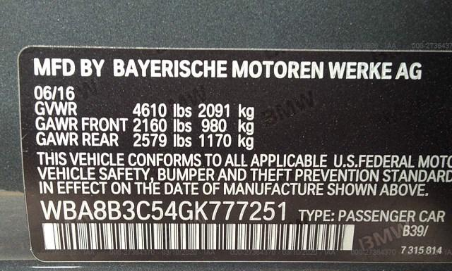 Photo 8 VIN: WBA8B3C54GK777251 - BMW 340 