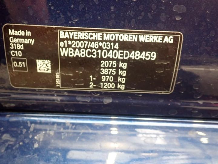 Photo 11 VIN: WBA8C31040ED48459 - BMW SERIE 3 