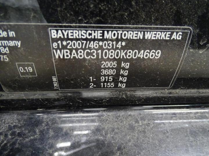 Photo 6 VIN: WBA8C31080K804669 - BMW 3 BERLINE 