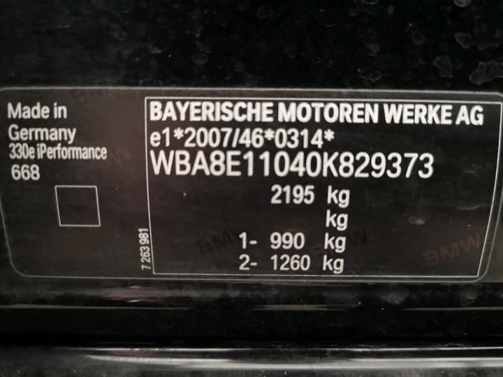 Photo 6 VIN: WBA8E11040K829373 - BMW 3 