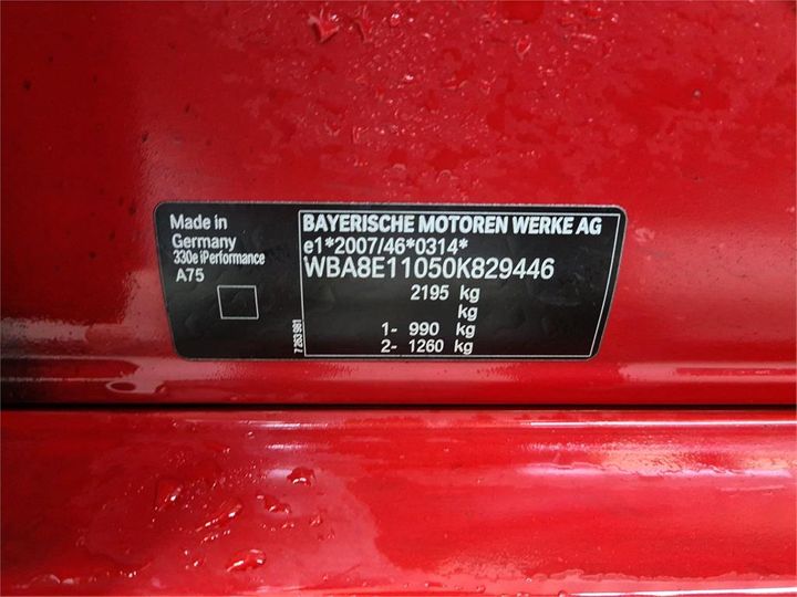 Photo 8 VIN: WBA8E11050K829446 - BMW 330 