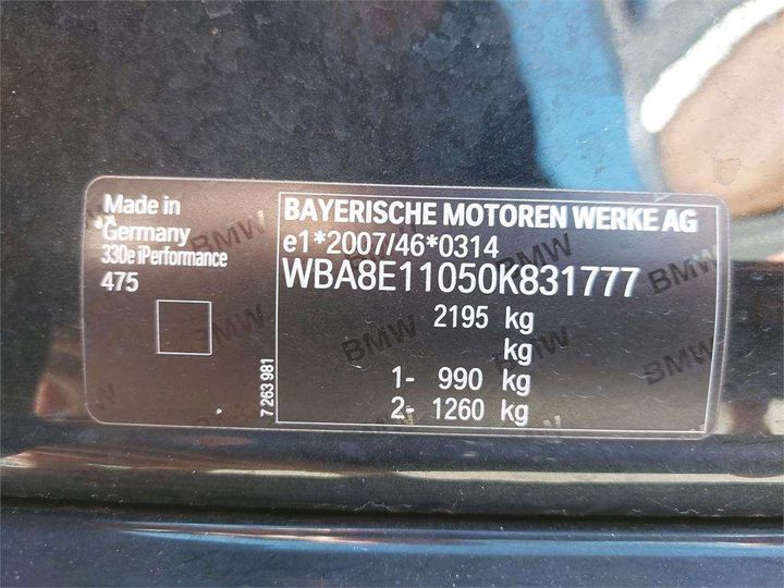 Photo 8 VIN: WBA8E11050K831777 - BMW SERIE 3 BERLINE 