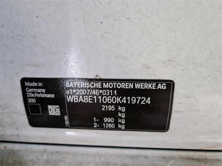 Photo 8 VIN: WBA8E11060K419724 - BMW 330 