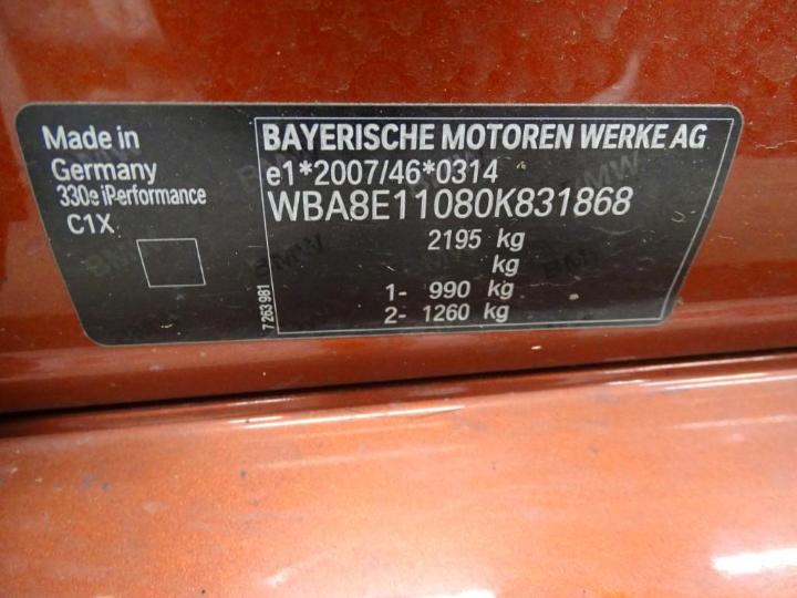 Photo 6 VIN: WBA8E11080K831868 - BMW 3 BERLINE 